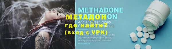 меф Алексин