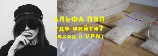 соль ск Алзамай