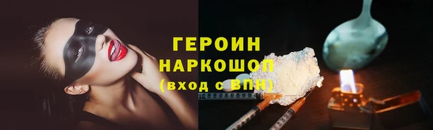 меф Алексин