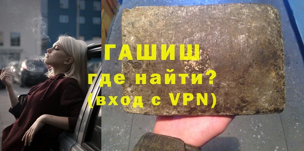 соль ск Алзамай