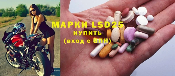 меф Алексин