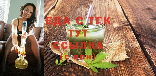 соль ск Алзамай
